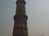 Qutub Minar Towering Over Delhi